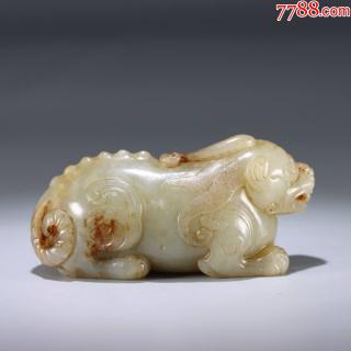 清代和田玉貔貅雕件