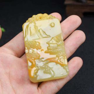 天然新疆和田玉籽料白玉山水玉牌吊坠大好河山挂件平安牌玉佩玉器