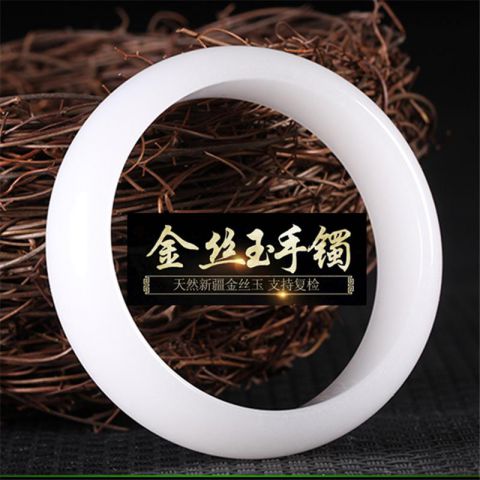 金银玉饰厂家,品牌,图片,热帖-阿里巴巴