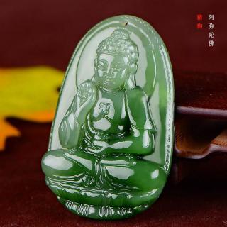 开光和田玉本命佛碧玉文殊菩萨吊坠男女属兔大势至不动明王不动尊