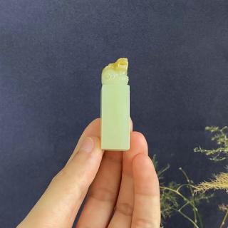 可玉可求和田玉貔貅印章 篆刻姓名 寓意把握机遇 前程似锦 款一m6796x