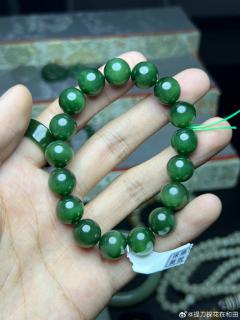 碧玉猫眼单圈手串