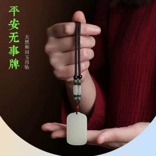 羊脂白玉是什么?揭秘和田玉中的顶级材质